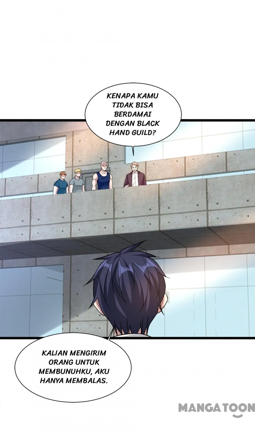 Komik Dushi Xiewang Chapter 225 gambar 1