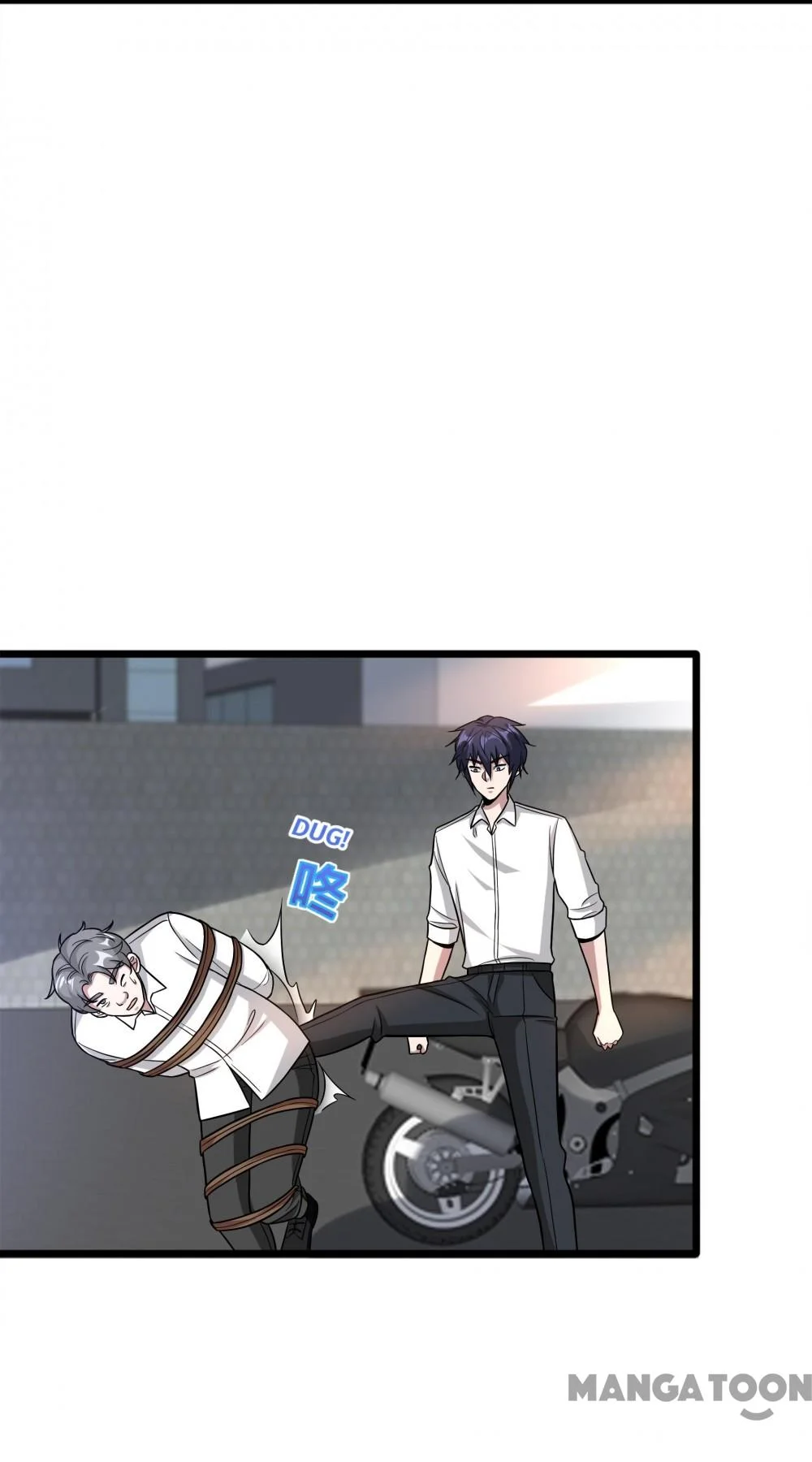 Dushi Xiewang Chapter 225 Gambar 21