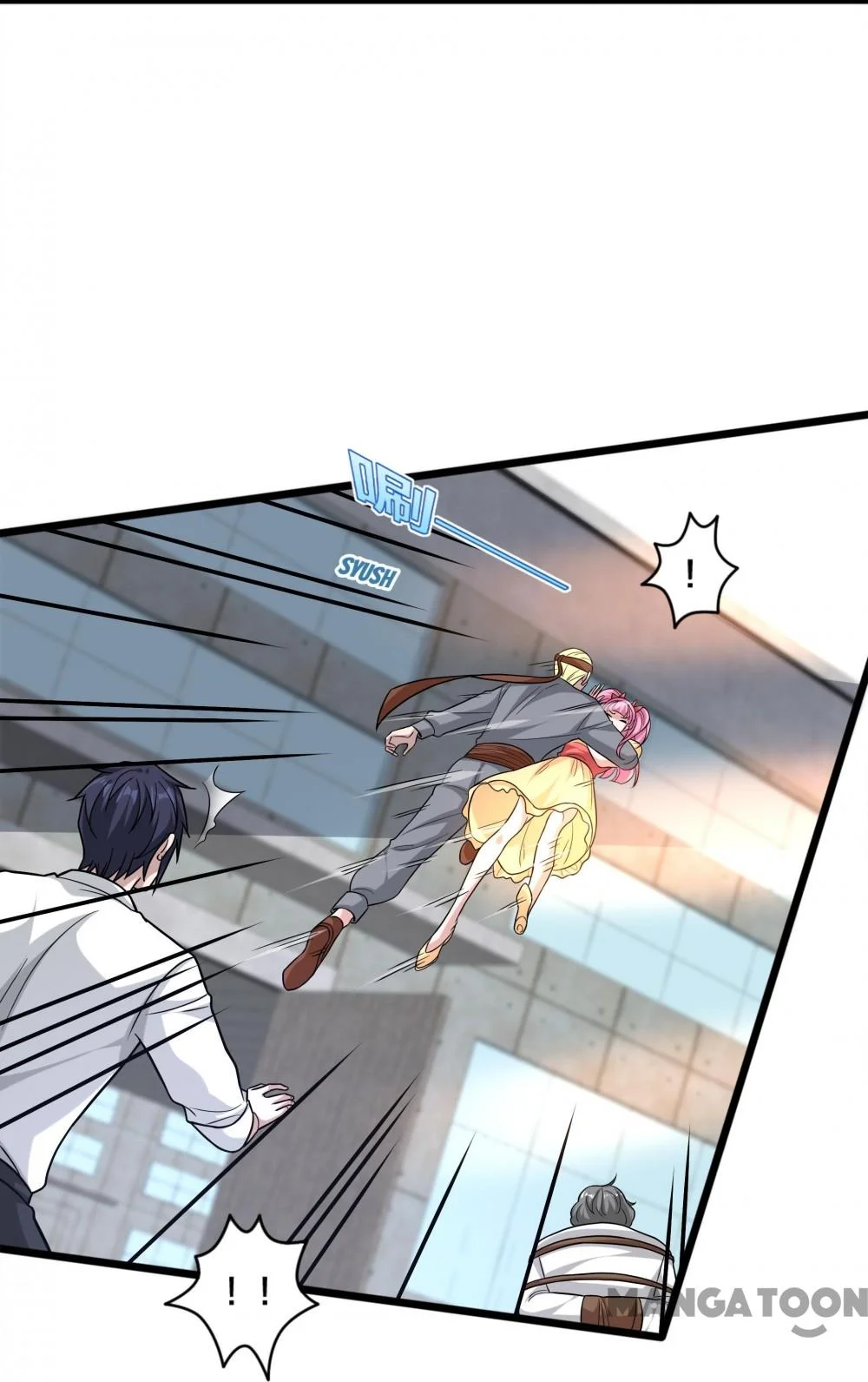 Dushi Xiewang Chapter 225 Gambar 23