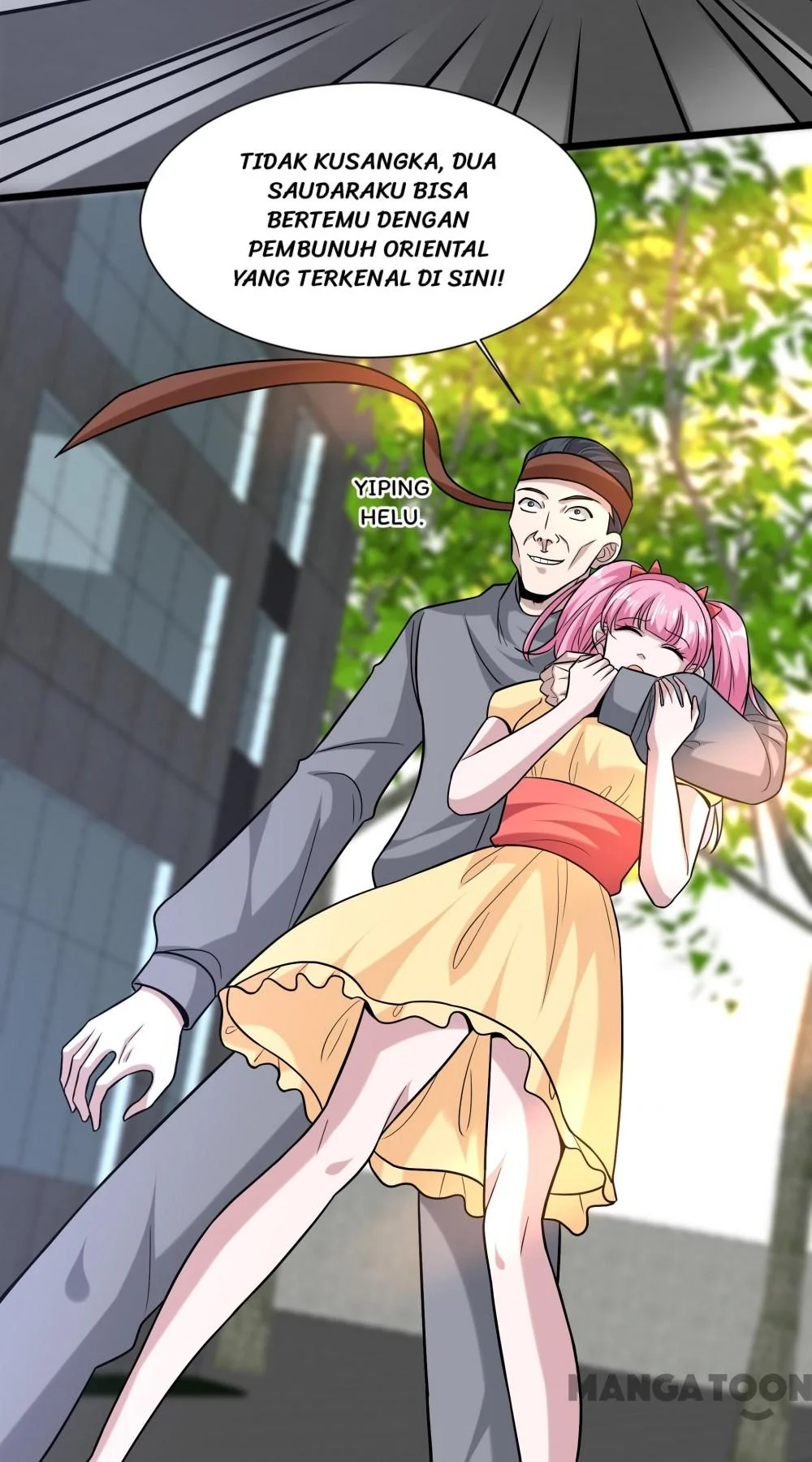 Dushi Xiewang Chapter 225 Gambar 25