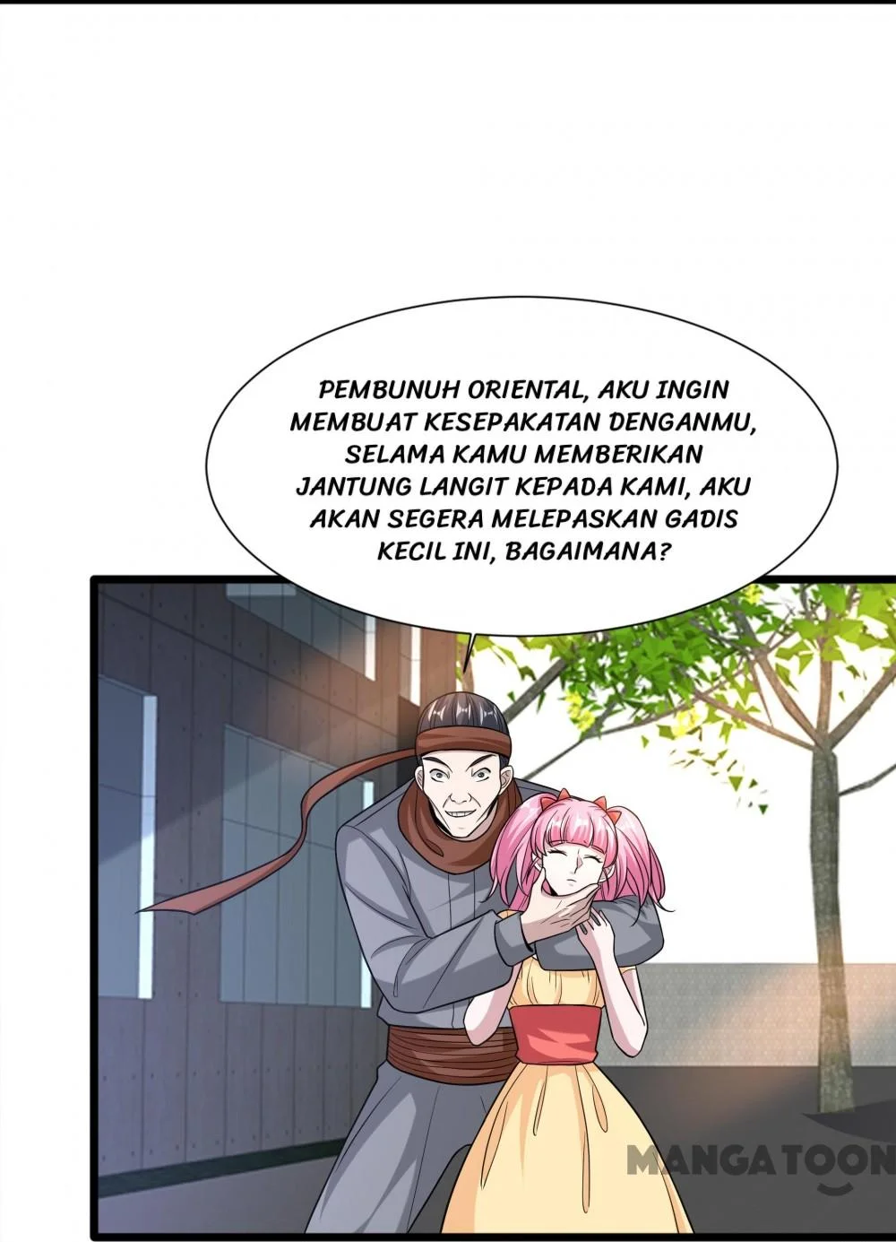 Dushi Xiewang Chapter 225 Gambar 33
