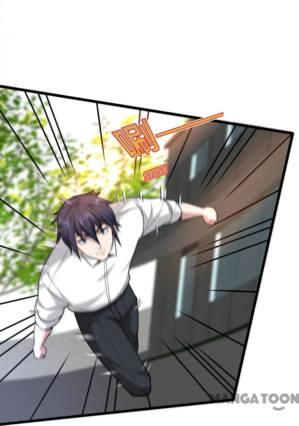 Dushi Xiewang Chapter 225 Gambar 38