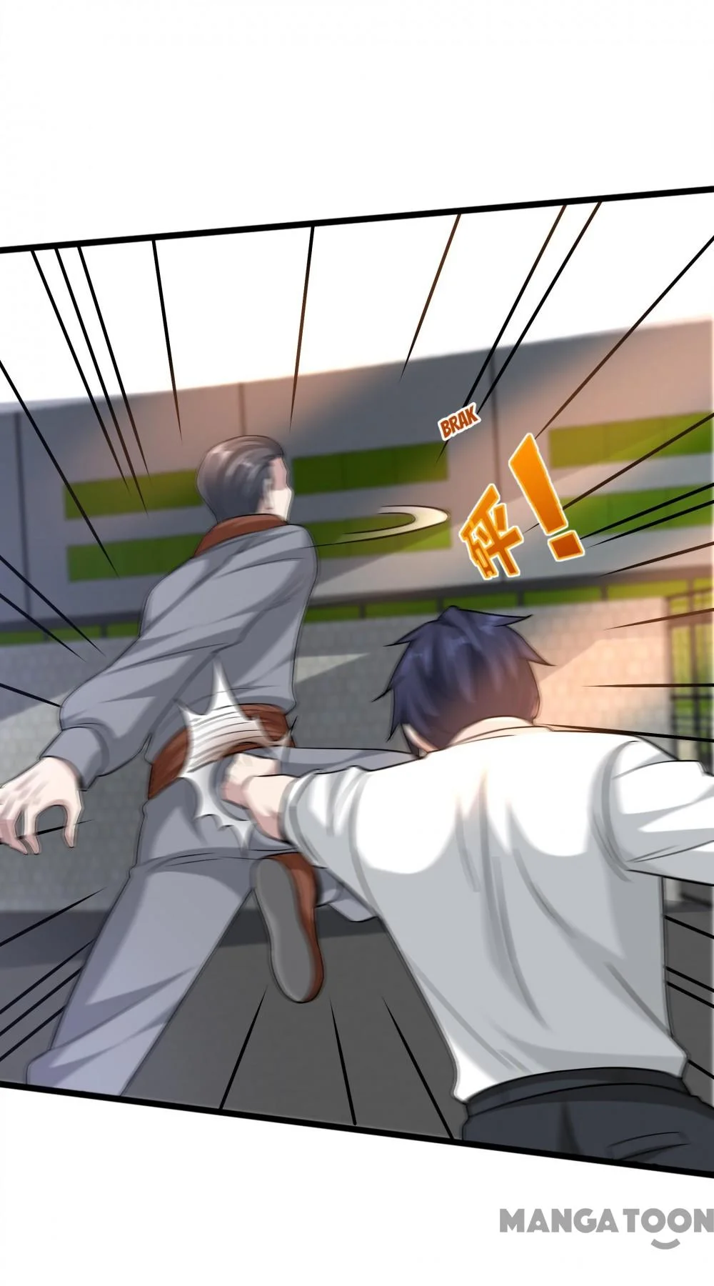 Dushi Xiewang Chapter 226 Gambar 10