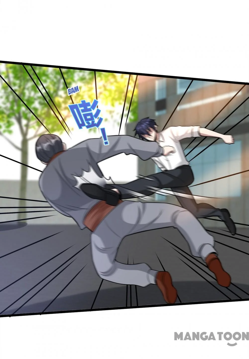 Dushi Xiewang Chapter 226 Gambar 17
