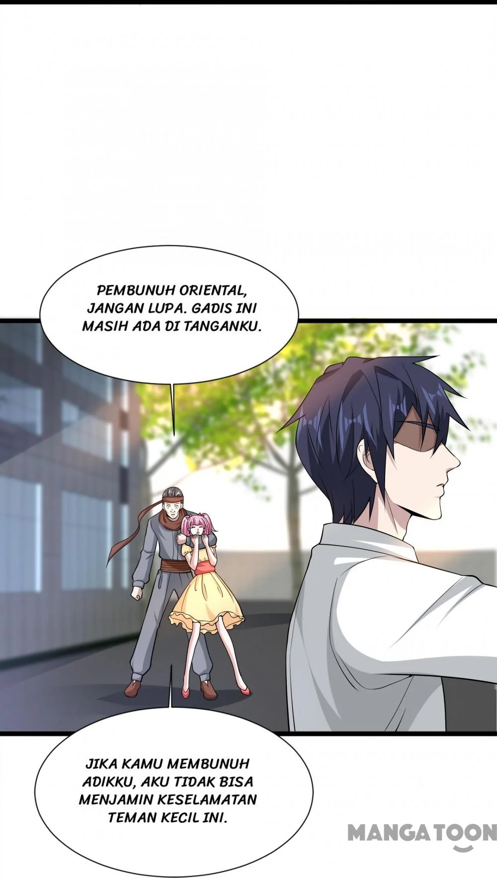 Dushi Xiewang Chapter 226 Gambar 23
