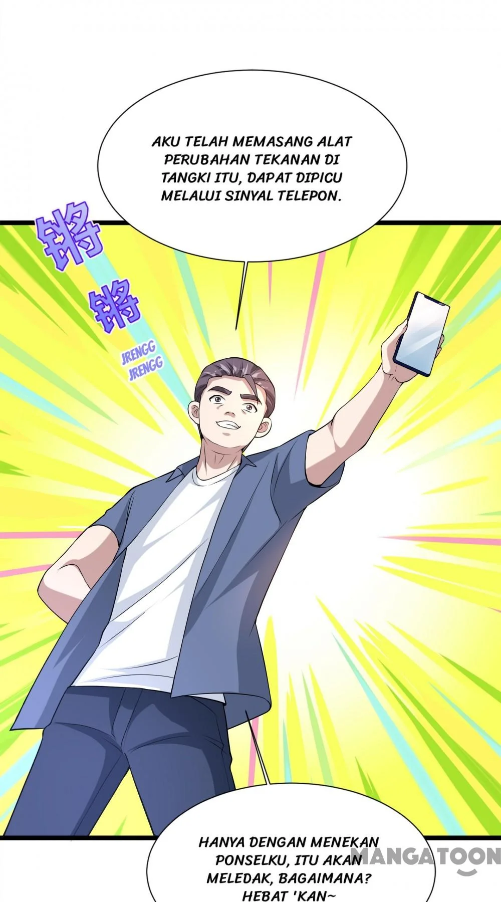 Dushi Xiewang Chapter 226 Gambar 34