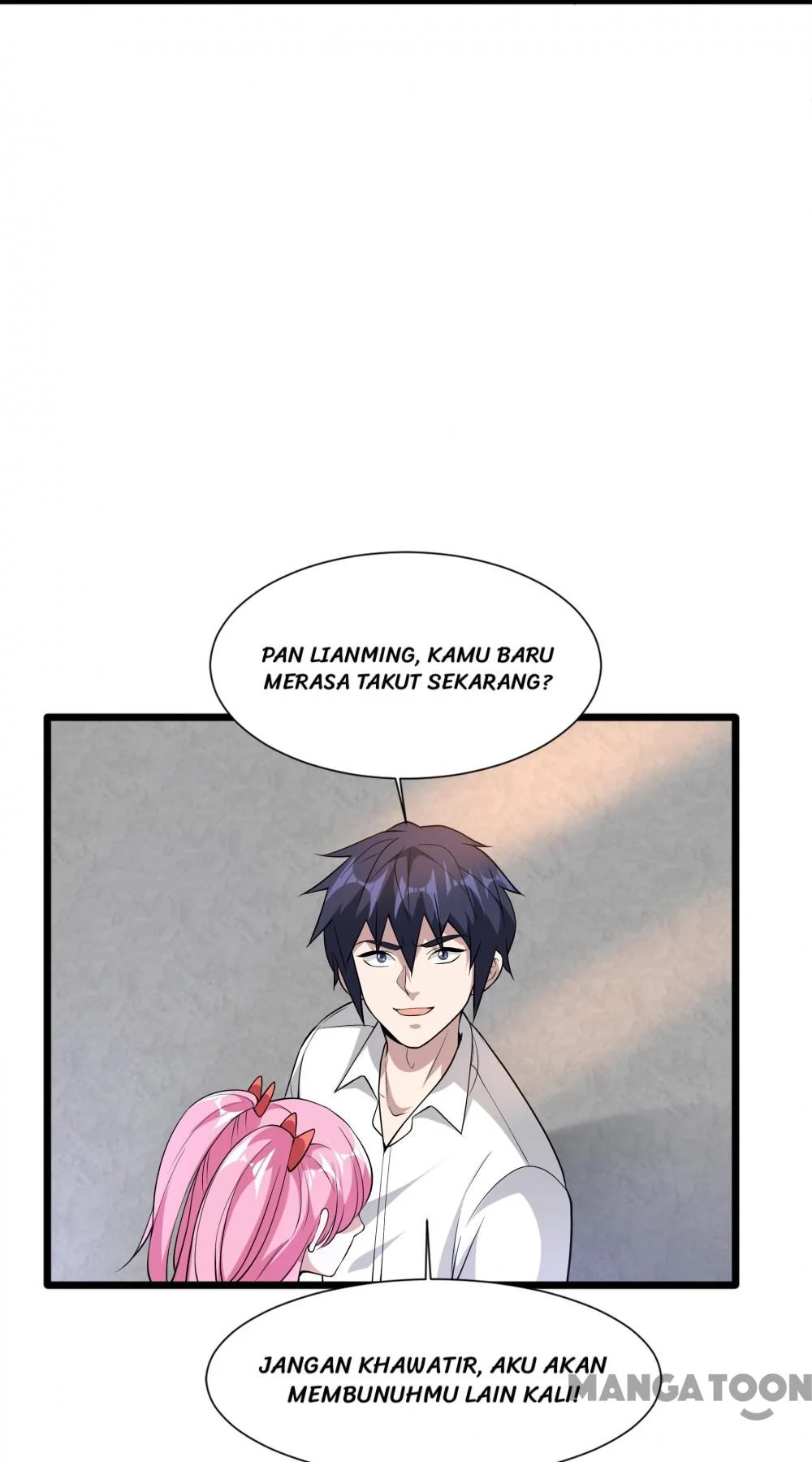 Dushi Xiewang Chapter 226 Gambar 42
