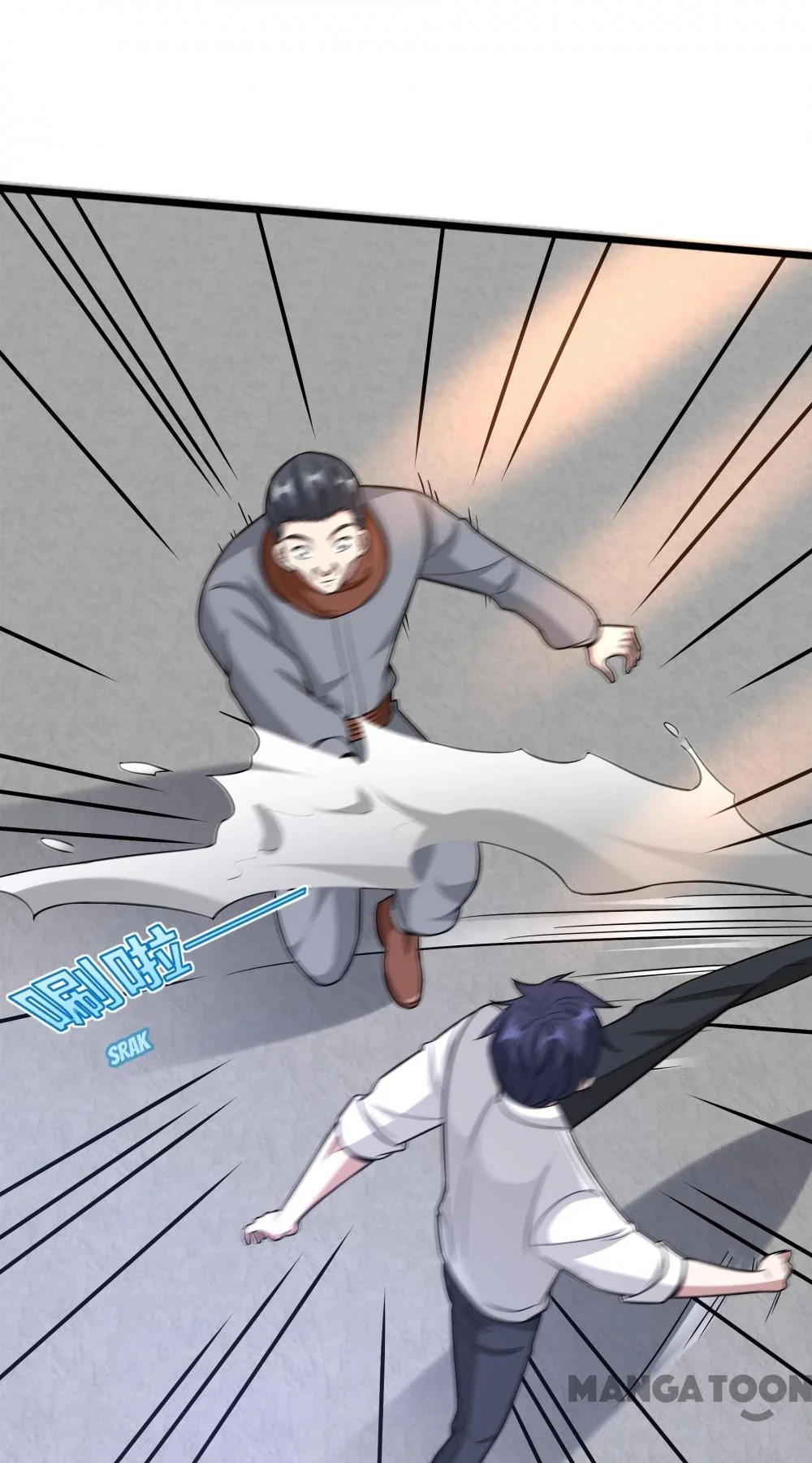 Dushi Xiewang Chapter 226 Gambar 6