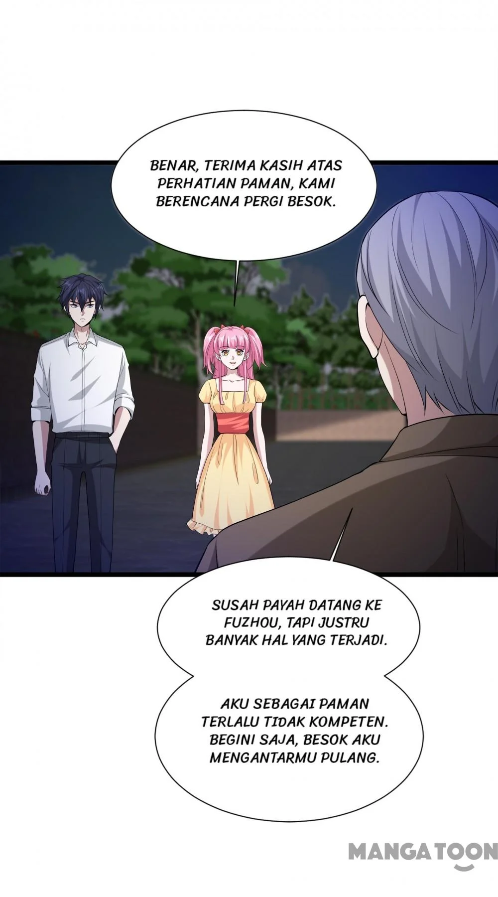 Dushi Xiewang Chapter 227 Gambar 11