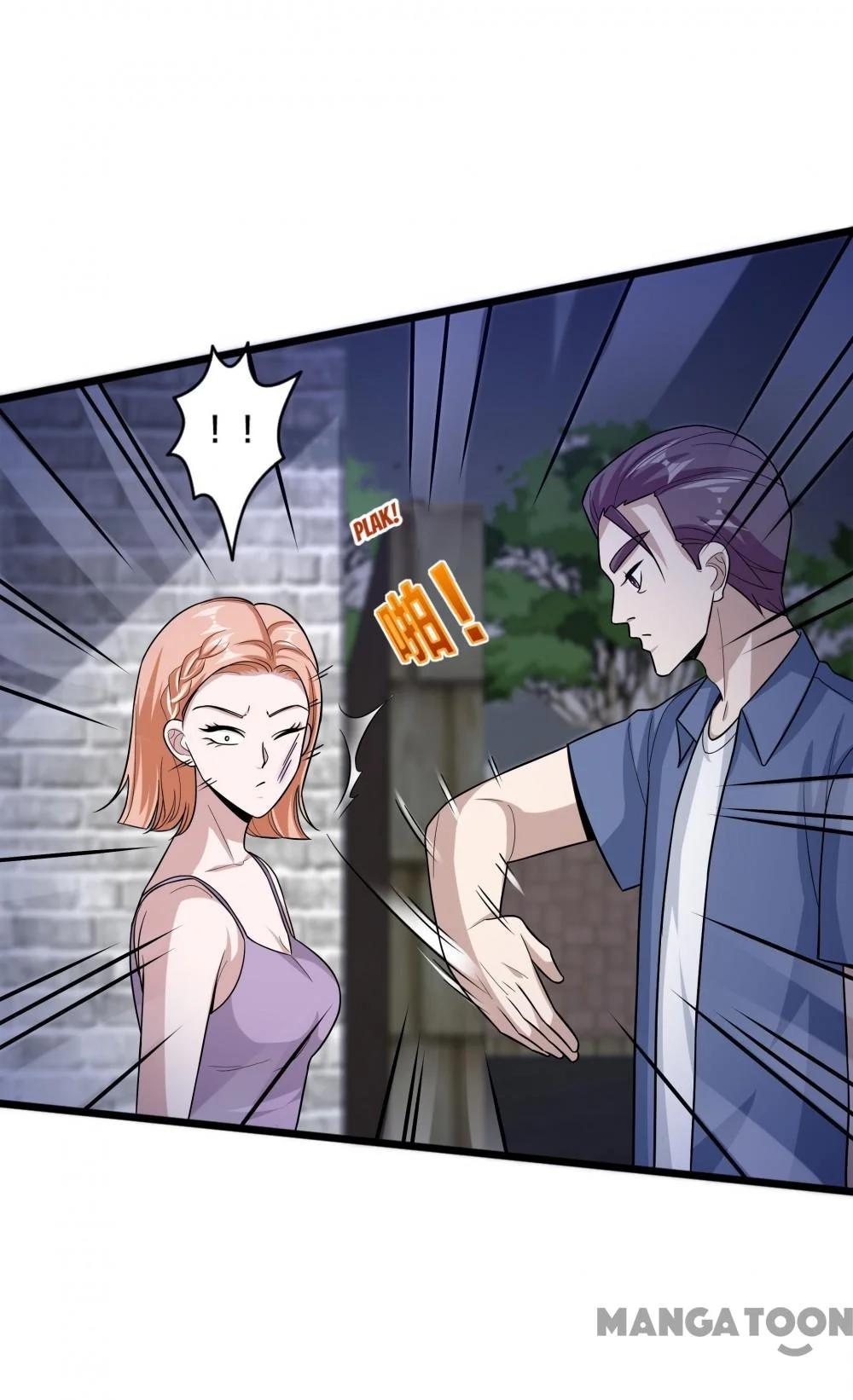 Dushi Xiewang Chapter 227 Gambar 23
