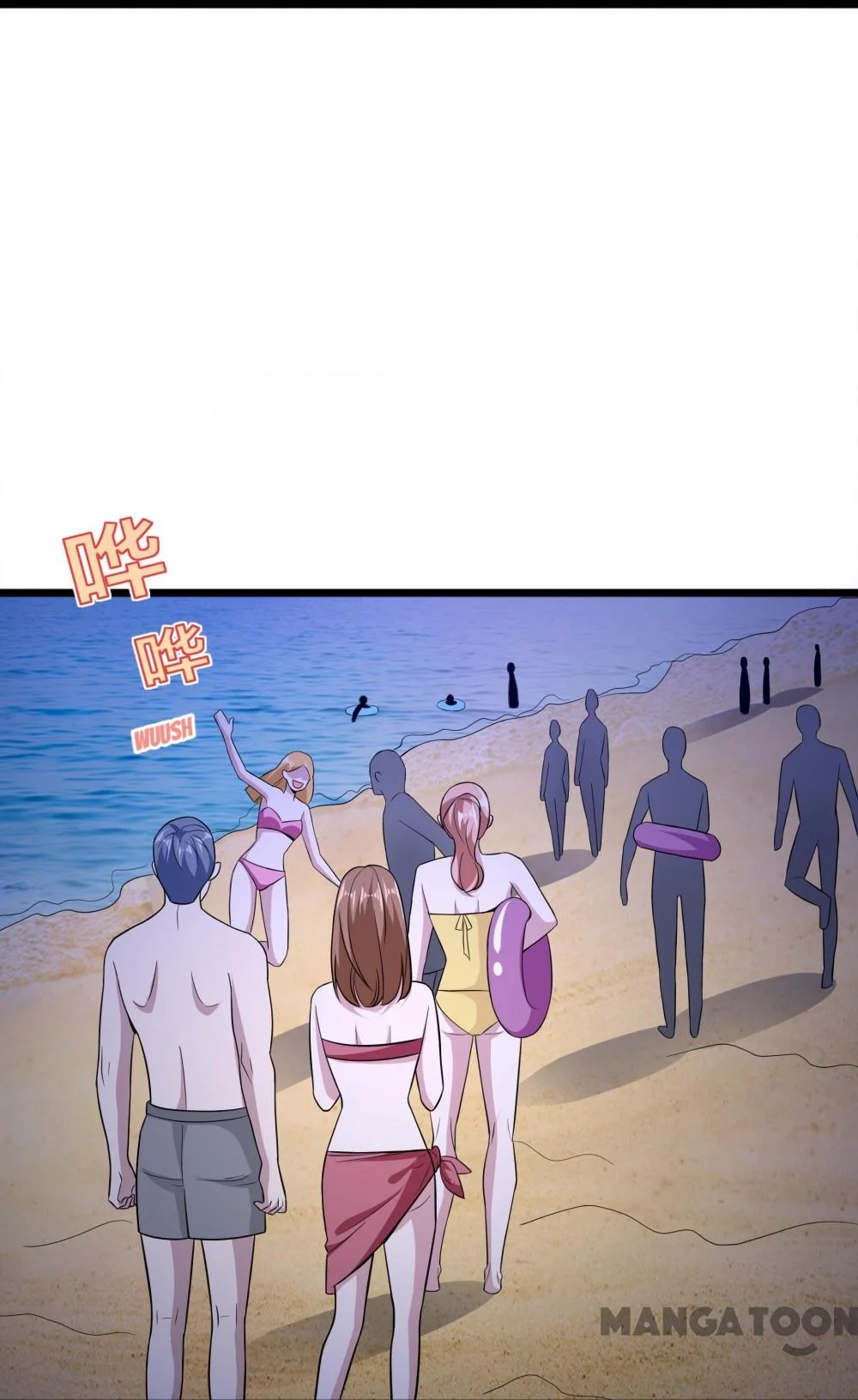 Dushi Xiewang Chapter 227 Gambar 29