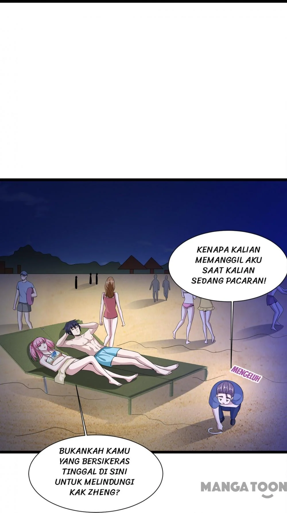 Dushi Xiewang Chapter 227 Gambar 30