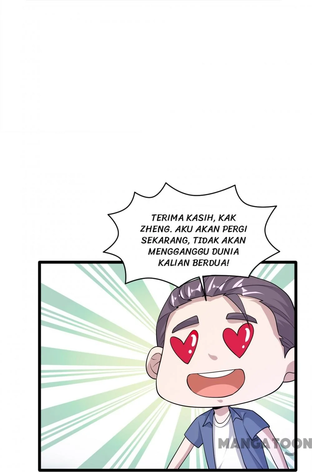 Dushi Xiewang Chapter 227 Gambar 32