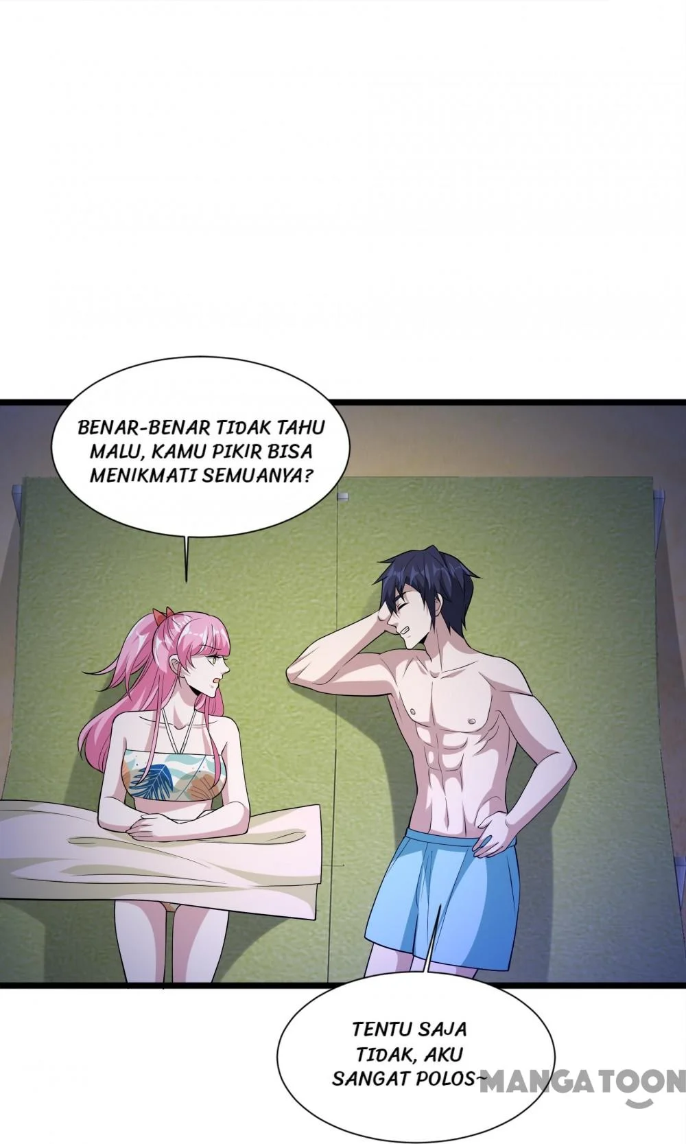 Dushi Xiewang Chapter 227 Gambar 35