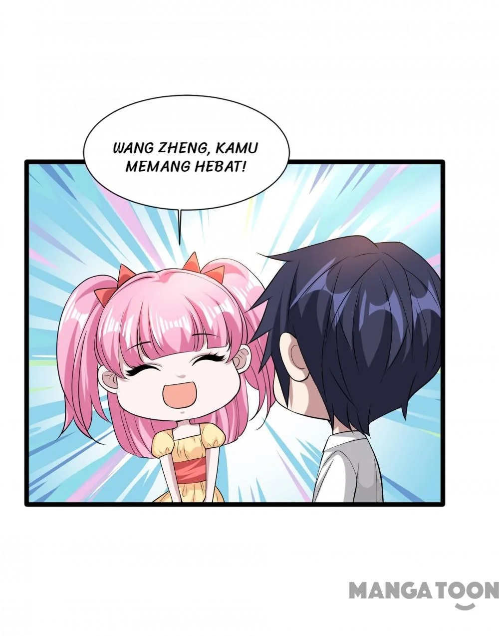 Dushi Xiewang Chapter 227 Gambar 4