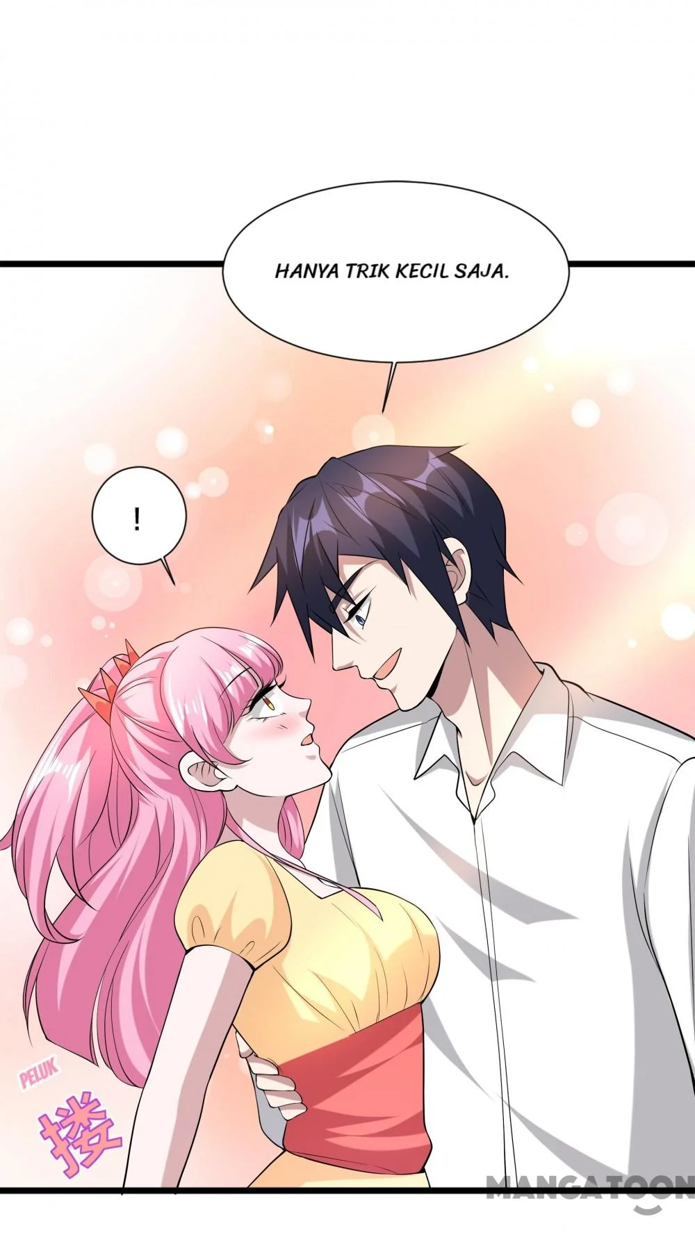Dushi Xiewang Chapter 227 Gambar 5