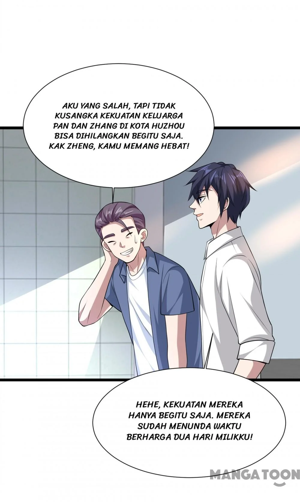 Dushi Xiewang Chapter 228 Gambar 5