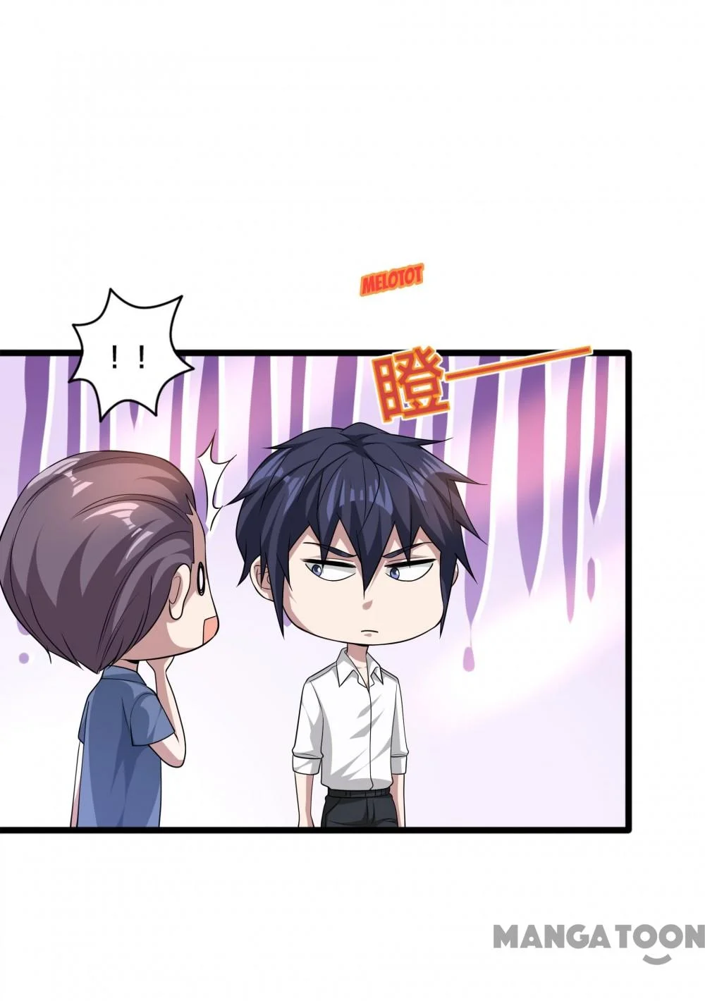 Dushi Xiewang Chapter 228 Gambar 7