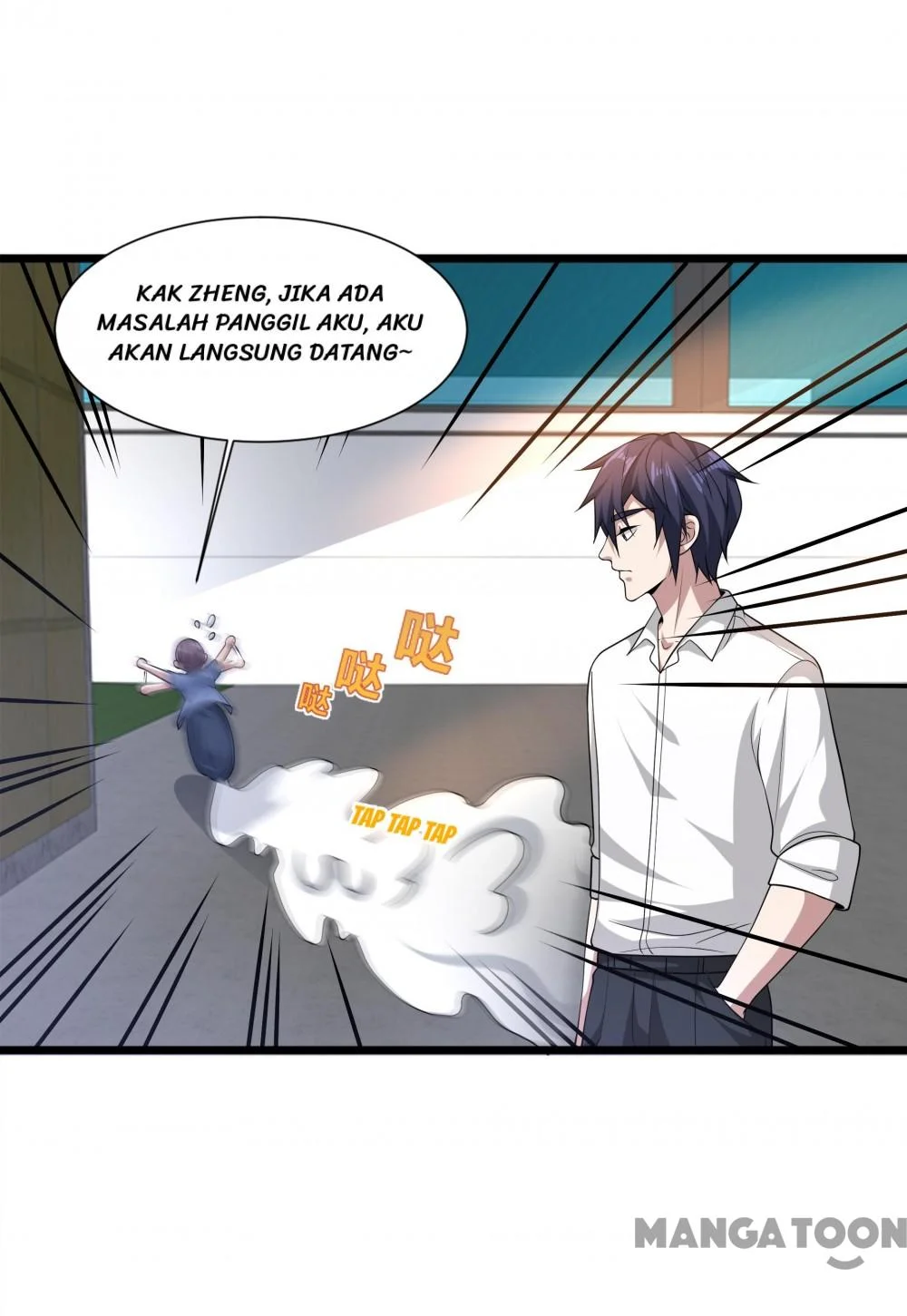 Dushi Xiewang Chapter 228 Gambar 8