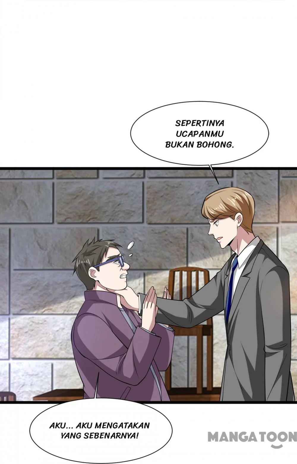Dushi Xiewang Chapter 229 Gambar 13