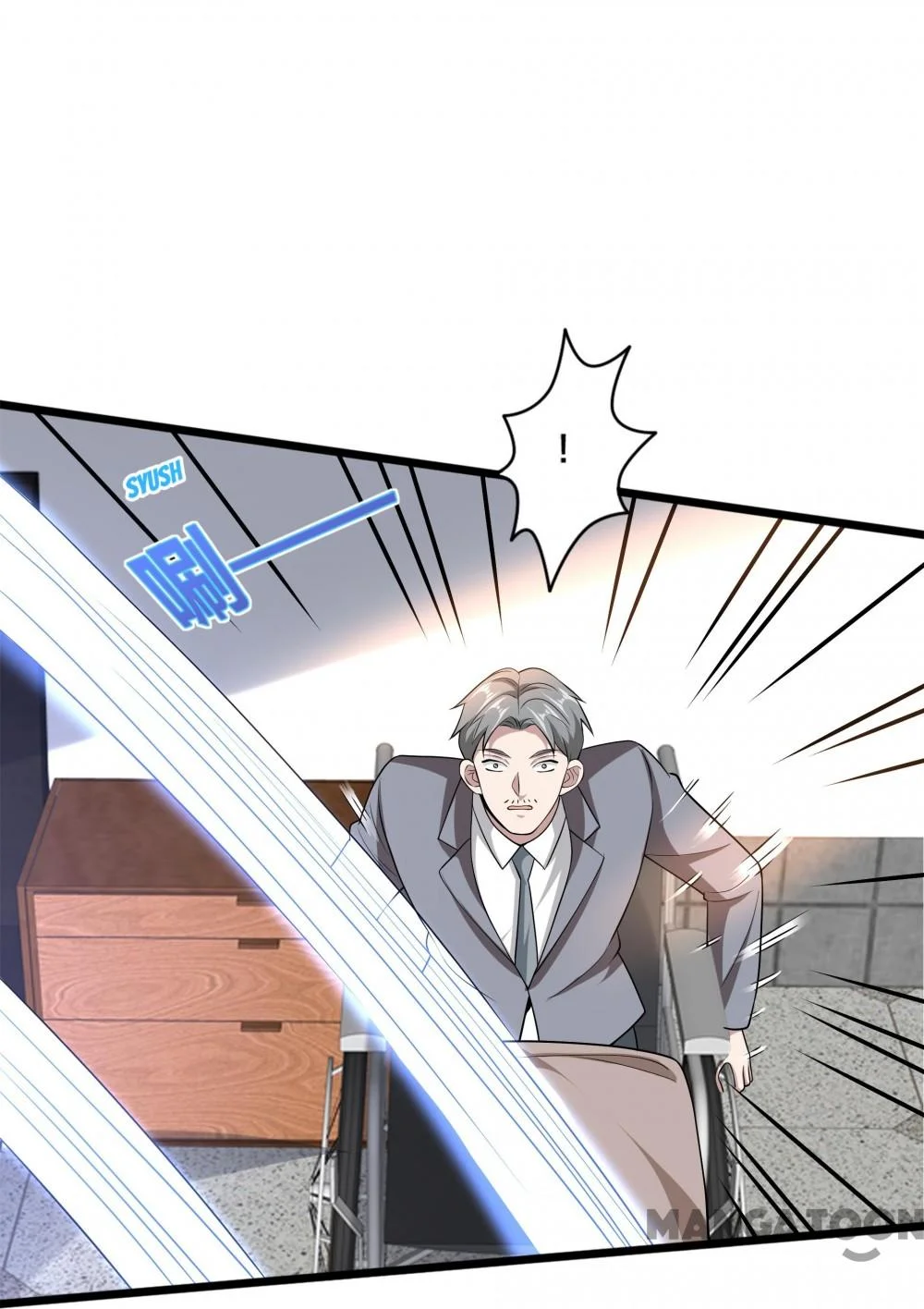 Dushi Xiewang Chapter 229 Gambar 27