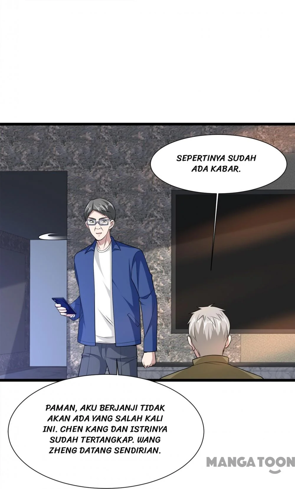 Dushi Xiewang Chapter 229 Gambar 36