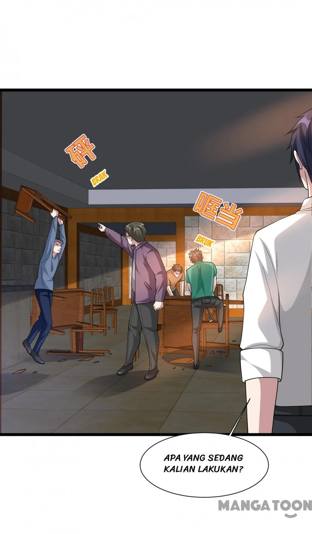 Dushi Xiewang Chapter 229 Gambar 4