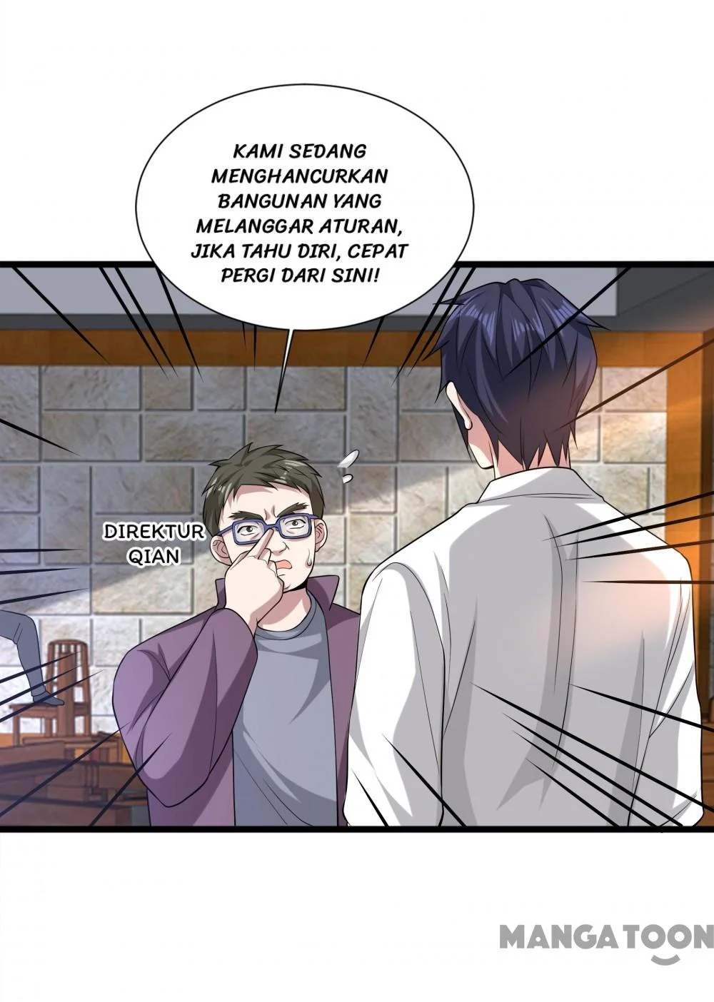 Dushi Xiewang Chapter 229 Gambar 5