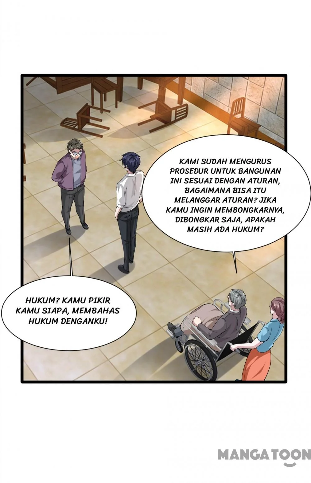 Dushi Xiewang Chapter 229 Gambar 6