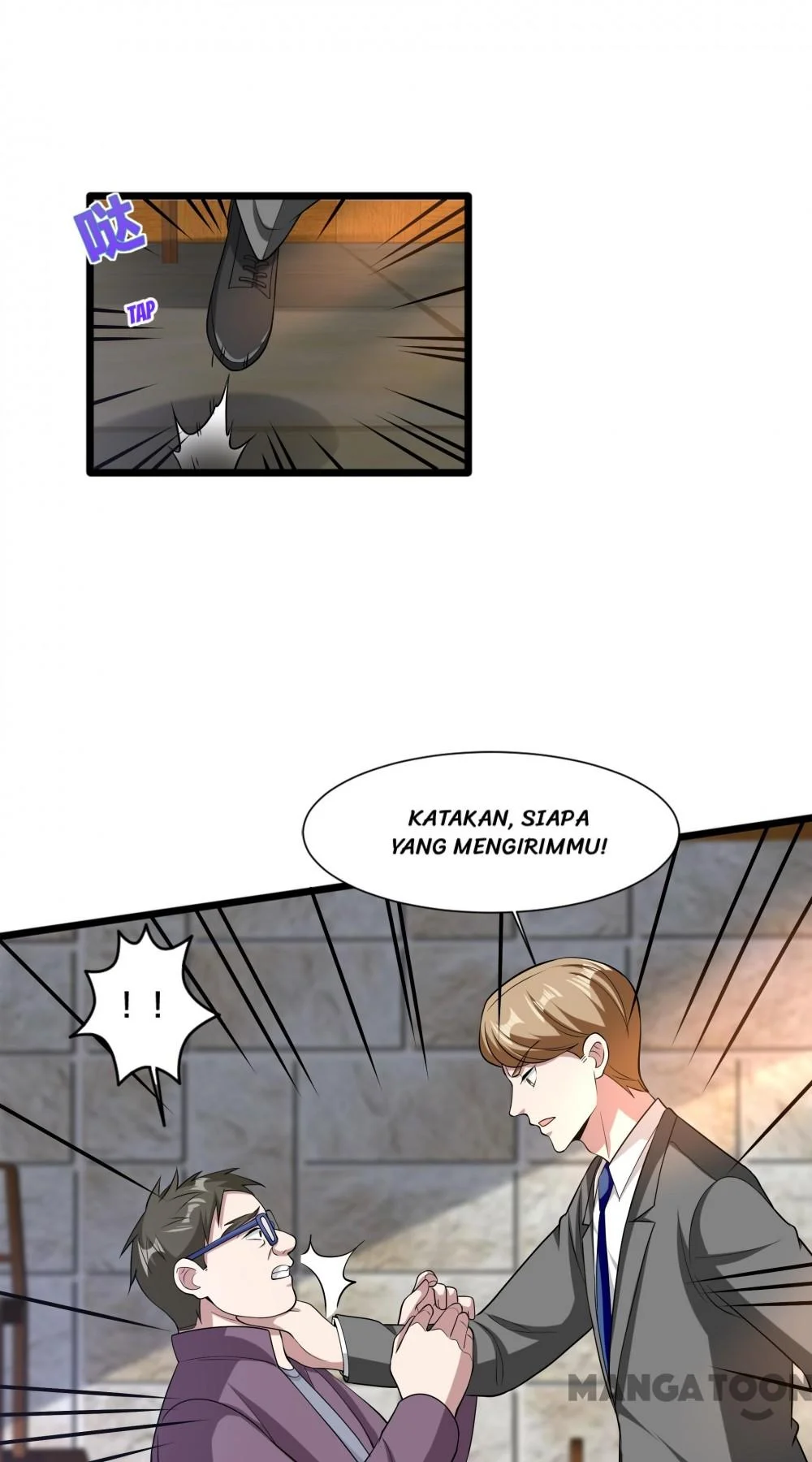 Dushi Xiewang Chapter 229 Gambar 8