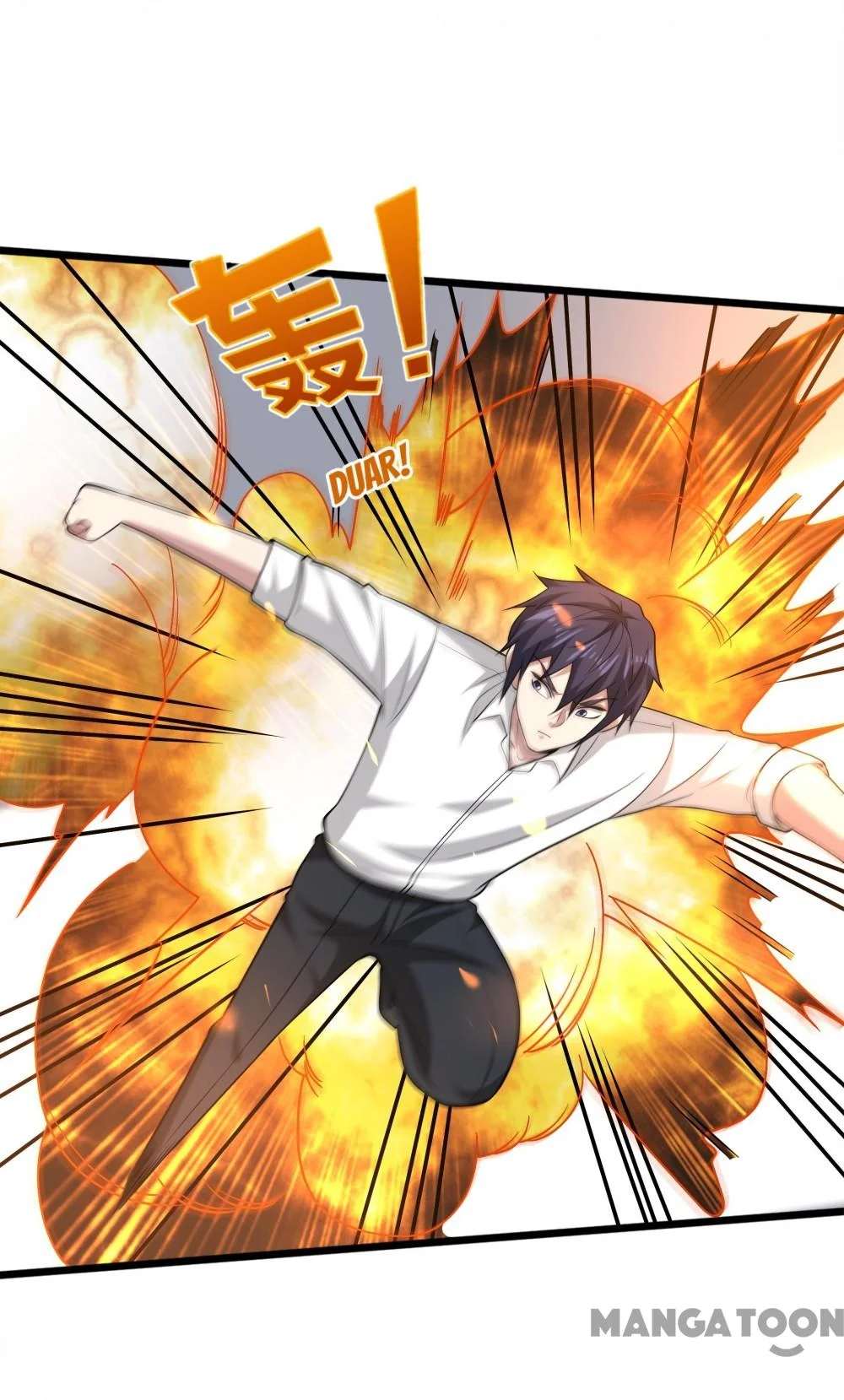 Dushi Xiewang Chapter 231 Gambar 13