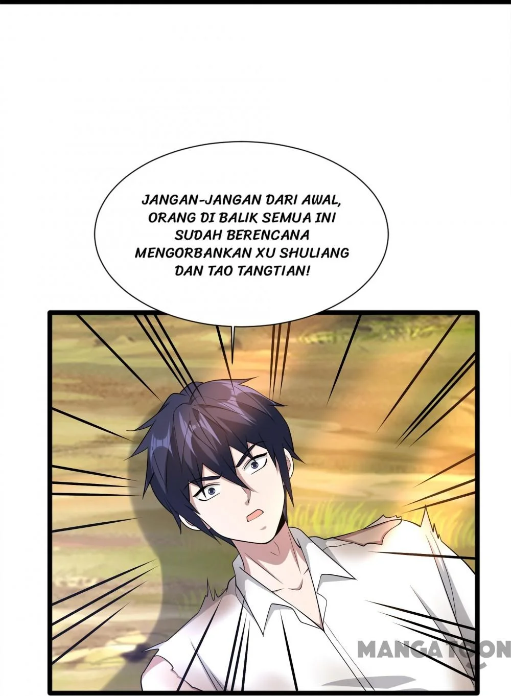 Dushi Xiewang Chapter 231 Gambar 25