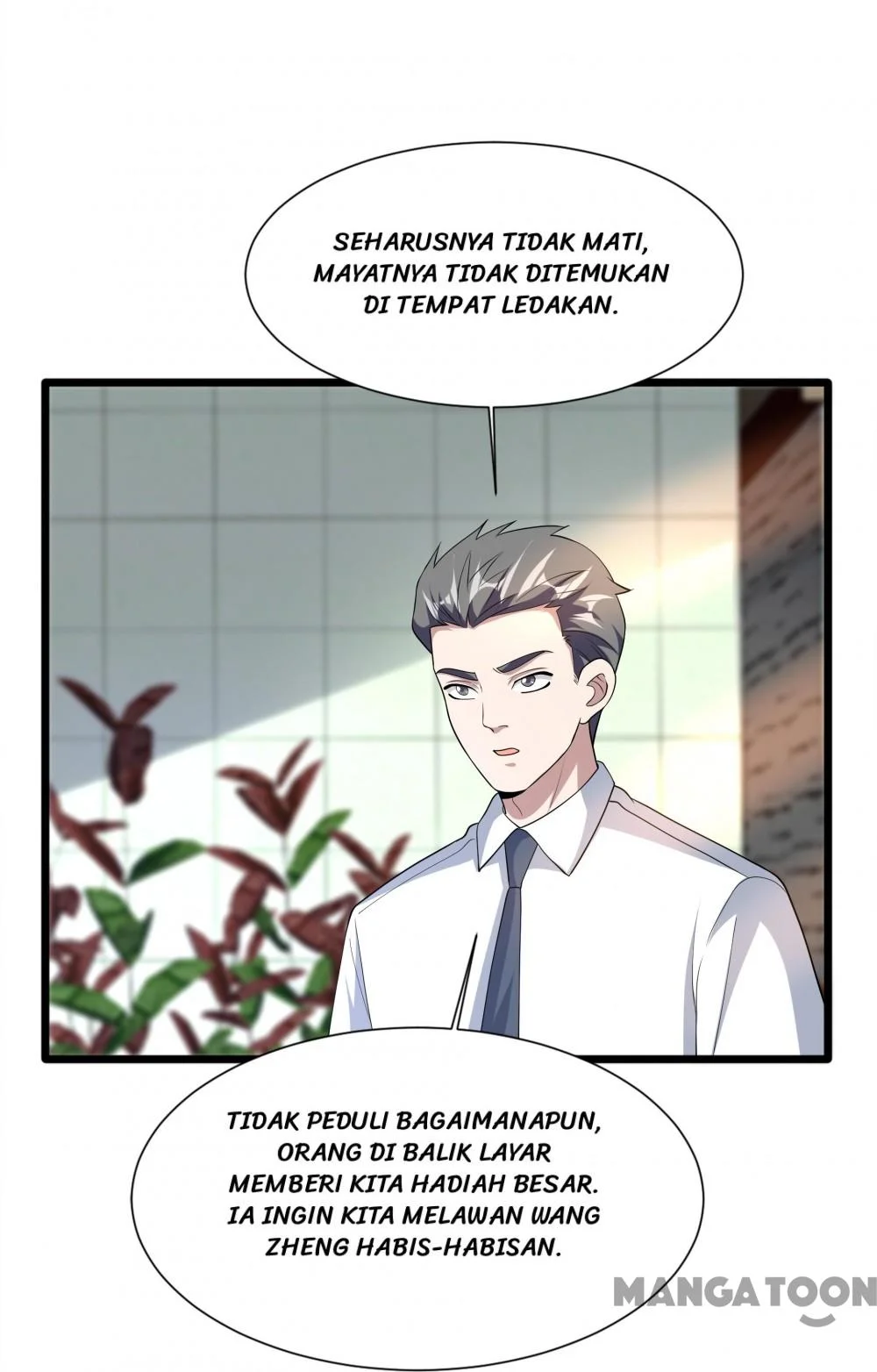 Dushi Xiewang Chapter 231 Gambar 31