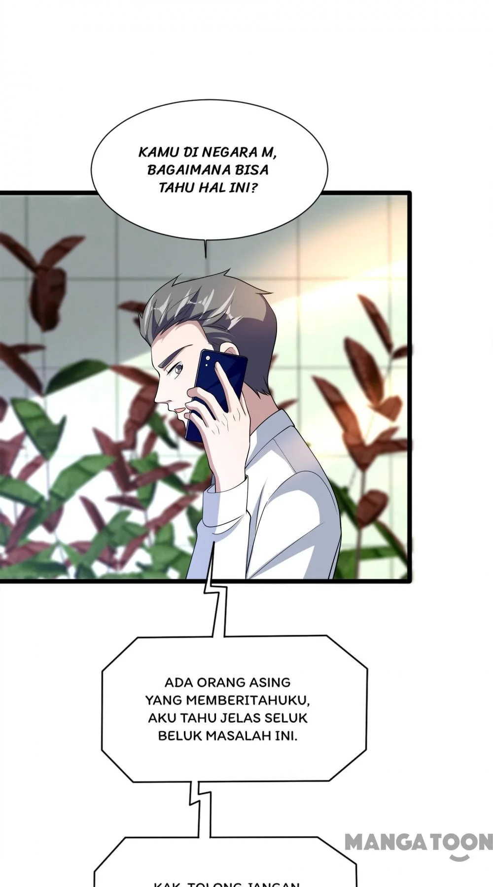 Dushi Xiewang Chapter 231 Gambar 37