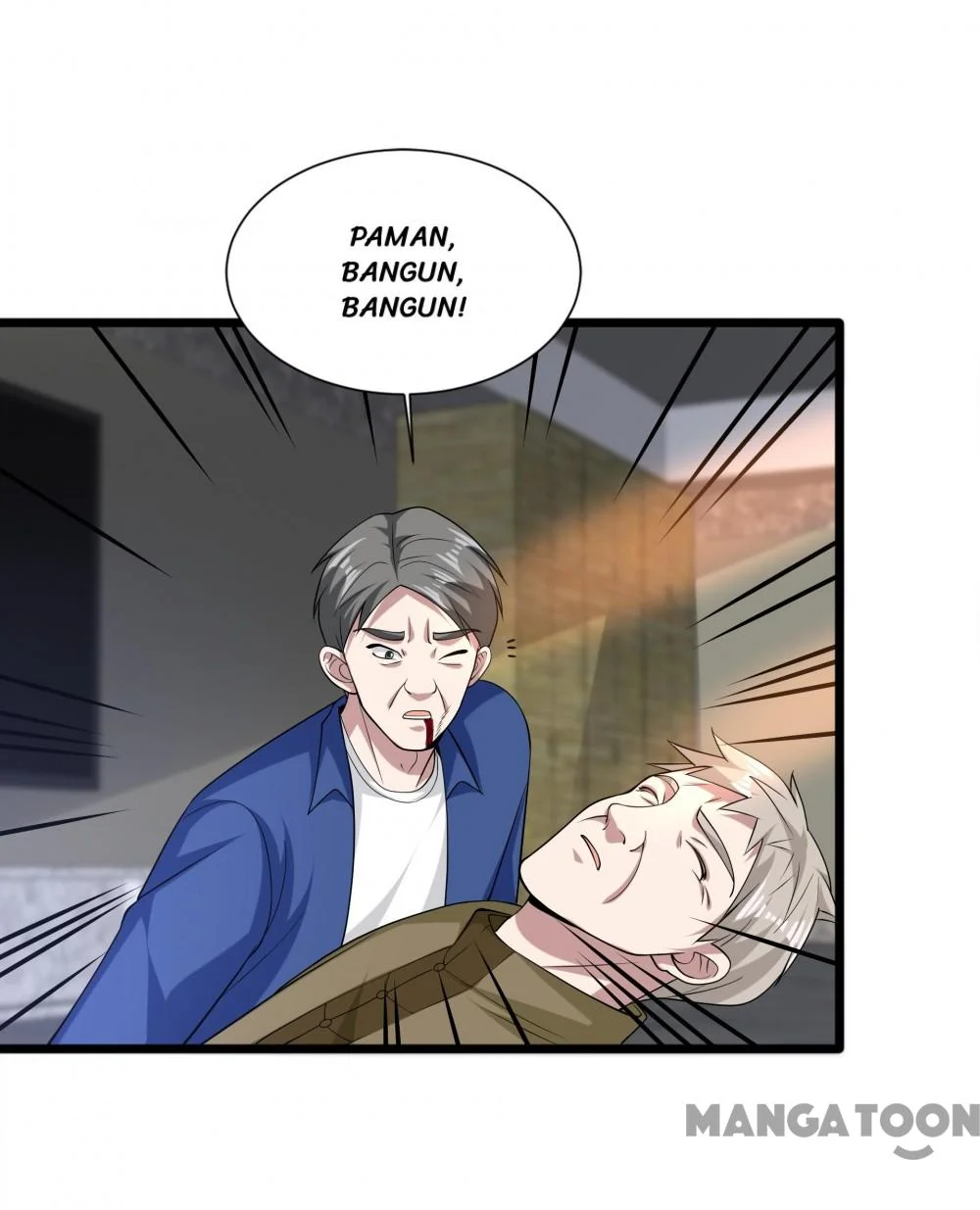 Dushi Xiewang Chapter 231 Gambar 3