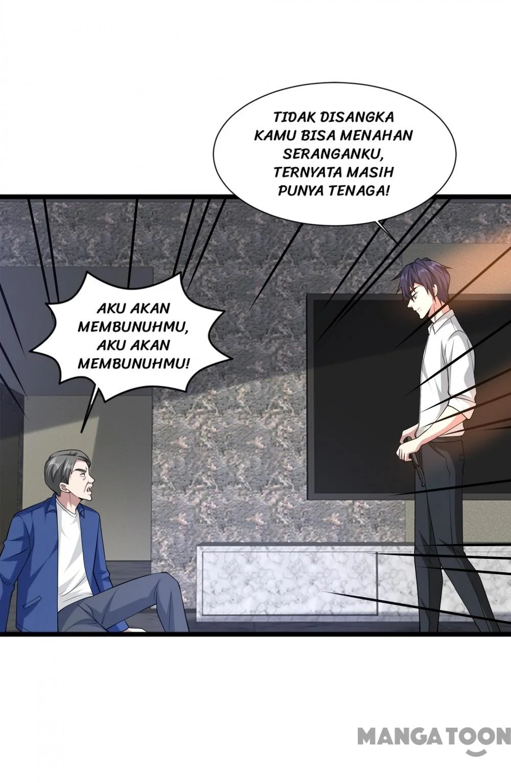 Dushi Xiewang Chapter 231 Gambar 4