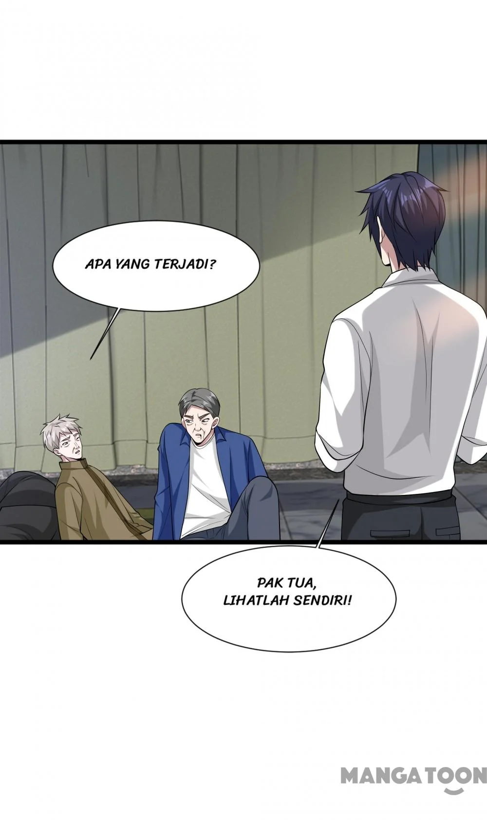 Dushi Xiewang Chapter 231 Gambar 5