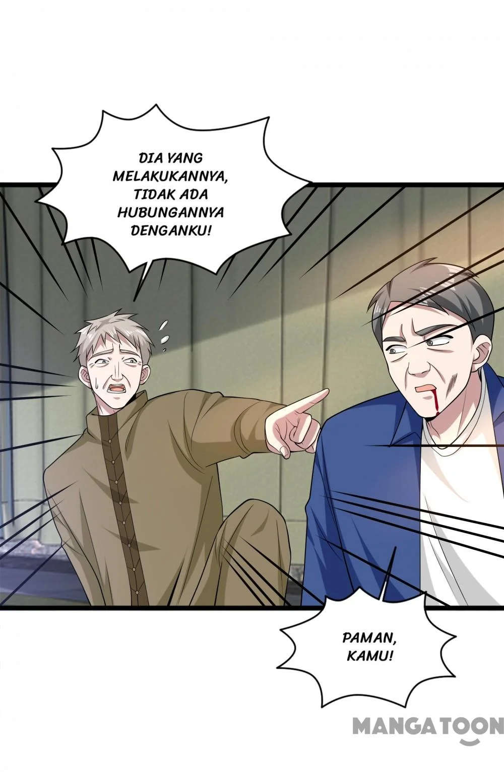 Dushi Xiewang Chapter 231 Gambar 9
