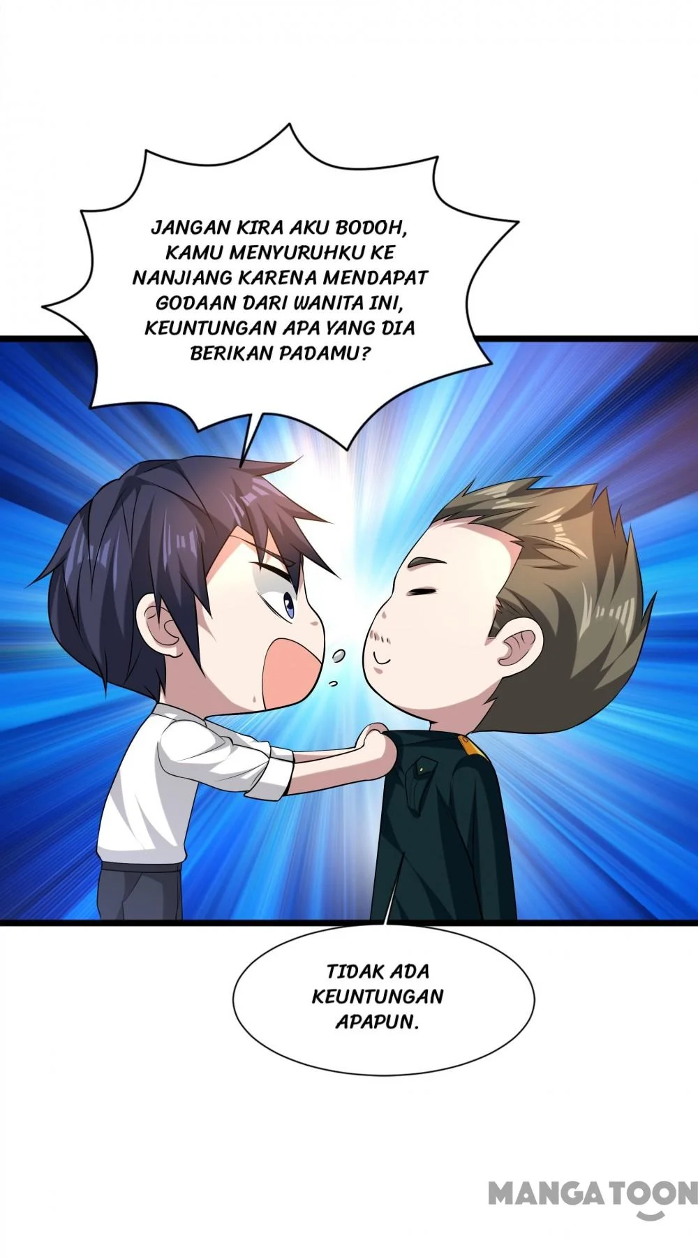 Dushi Xiewang Chapter 232 Gambar 15