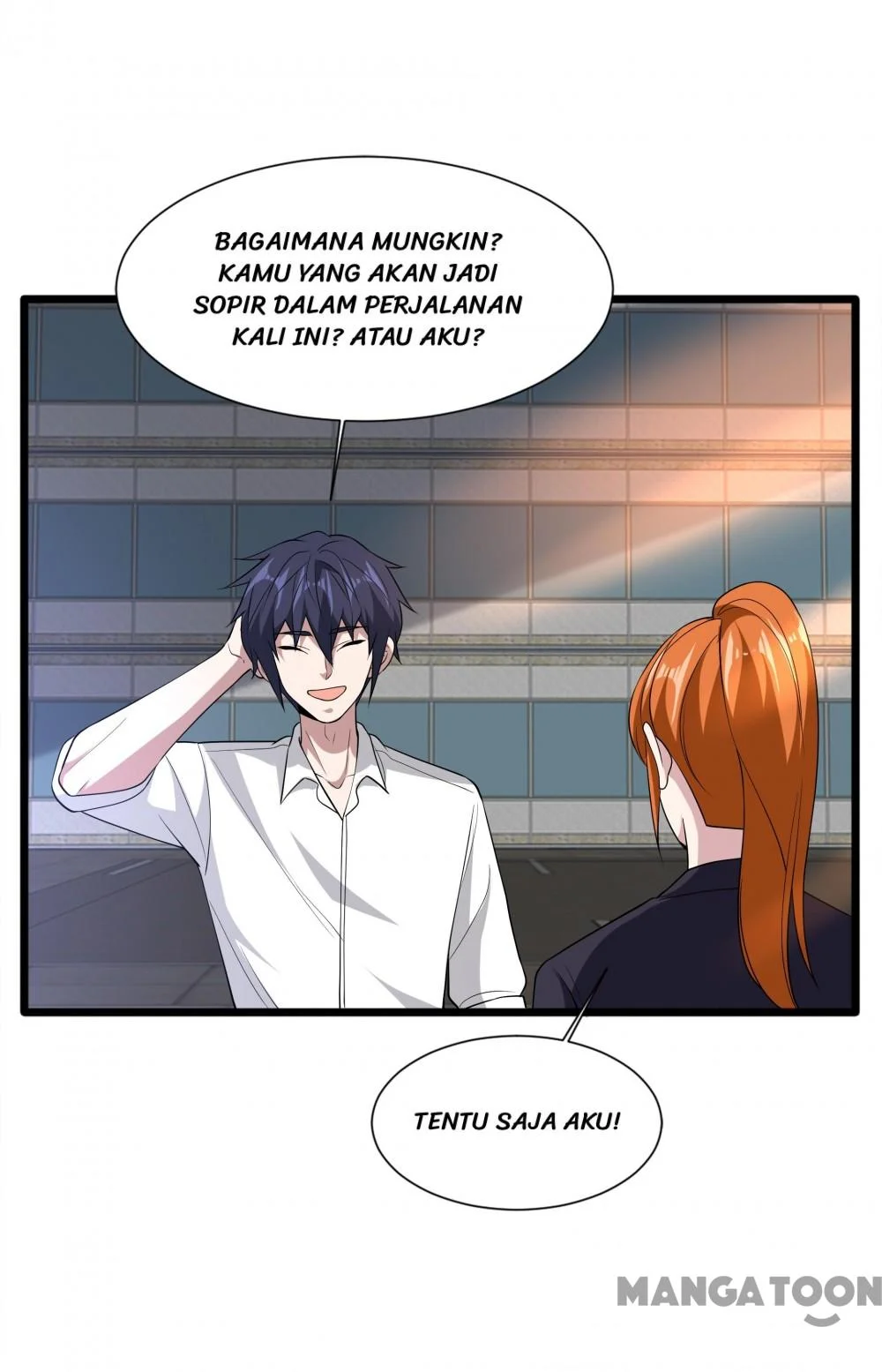 Dushi Xiewang Chapter 232 Gambar 24