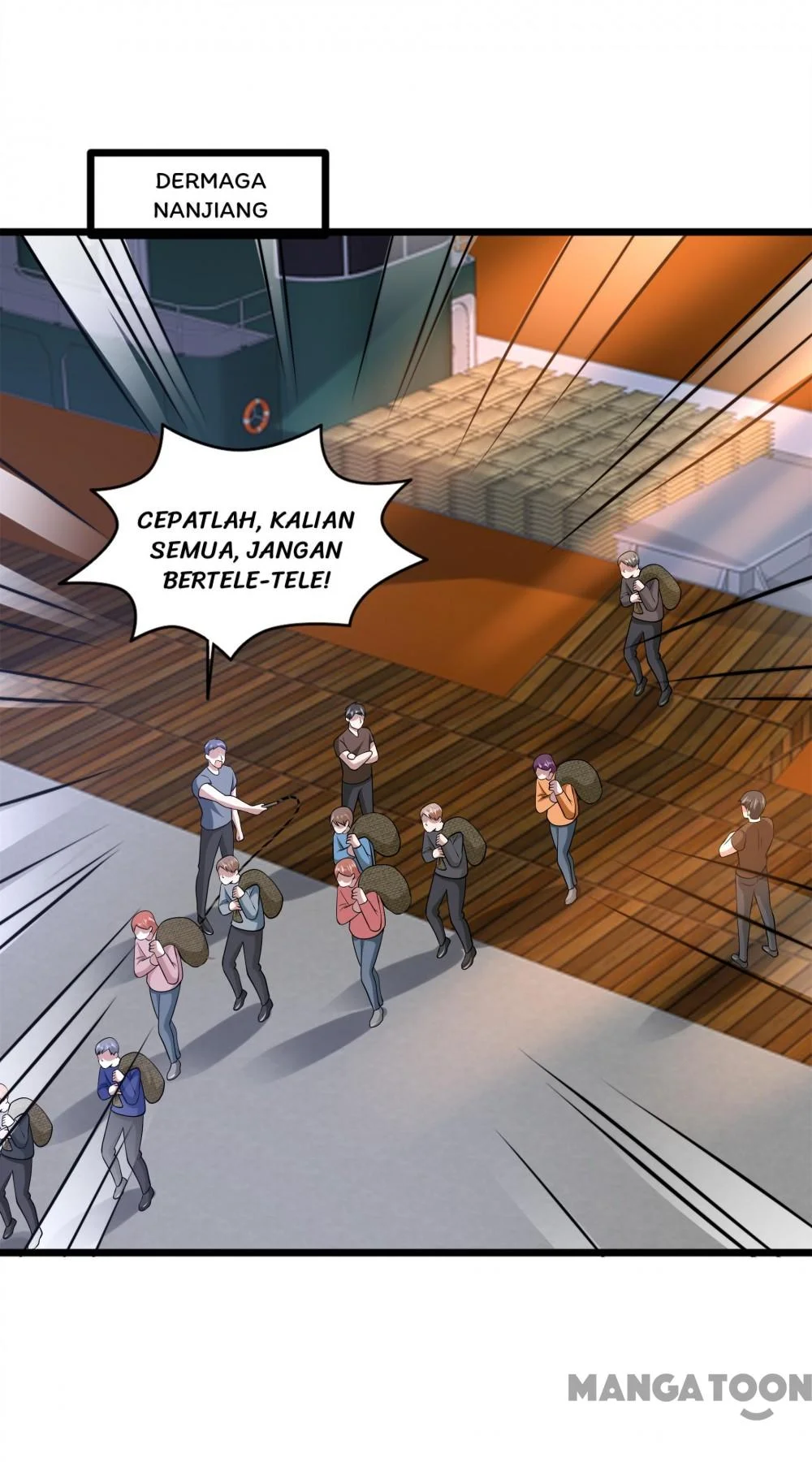Dushi Xiewang Chapter 232 Gambar 25