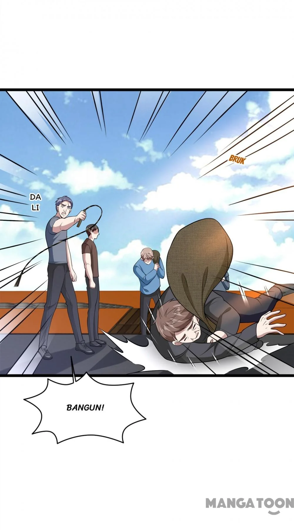 Dushi Xiewang Chapter 232 Gambar 27