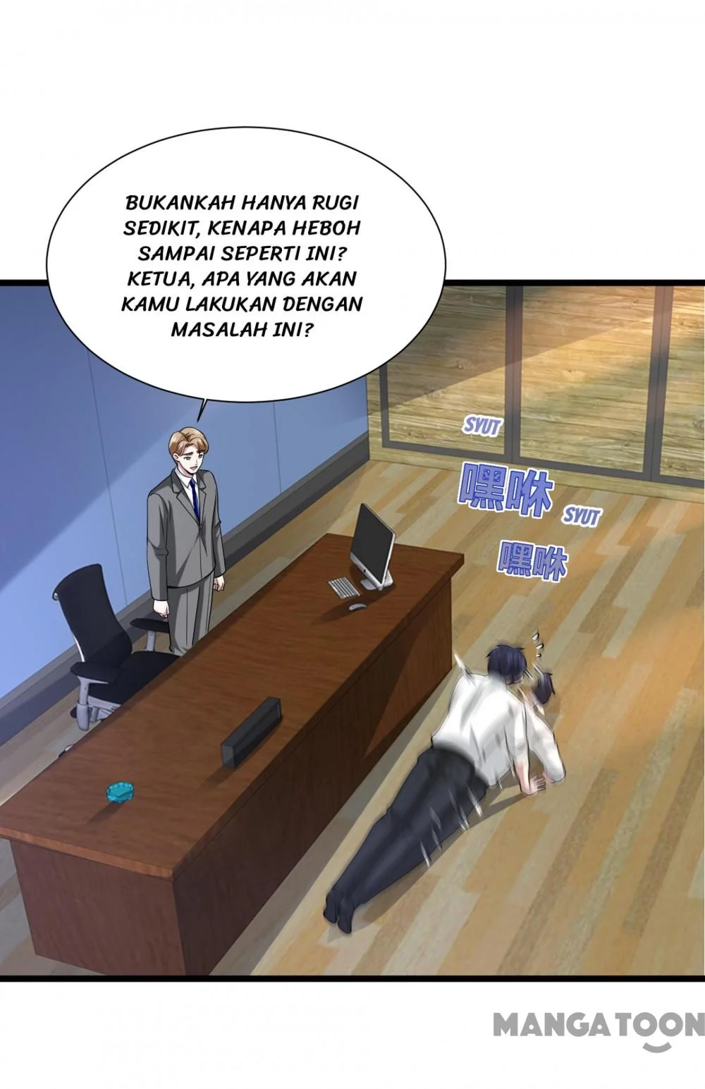 Manhua Dushi Xiewang Chapter 232 gambar 2