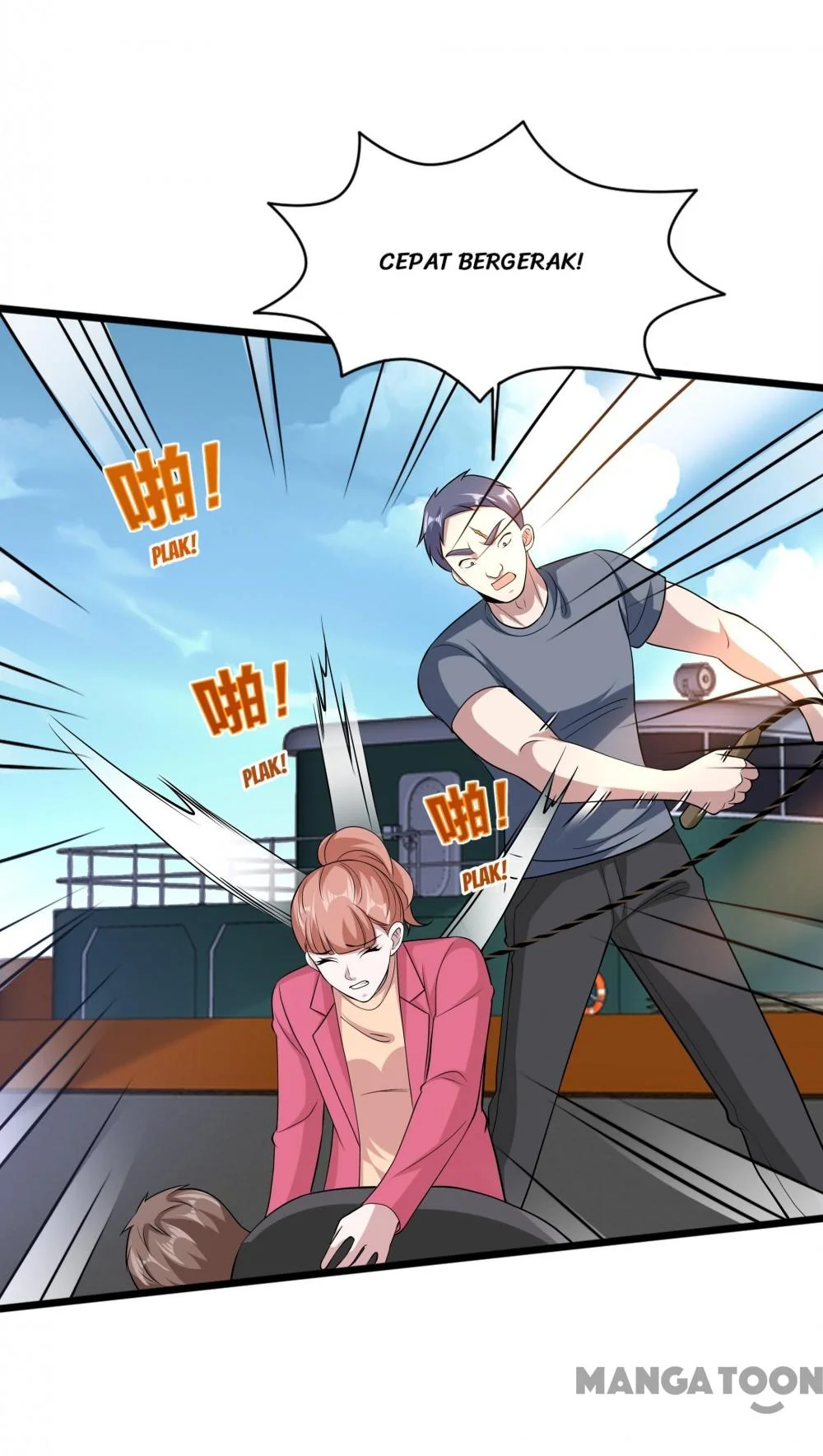 Dushi Xiewang Chapter 232 Gambar 30