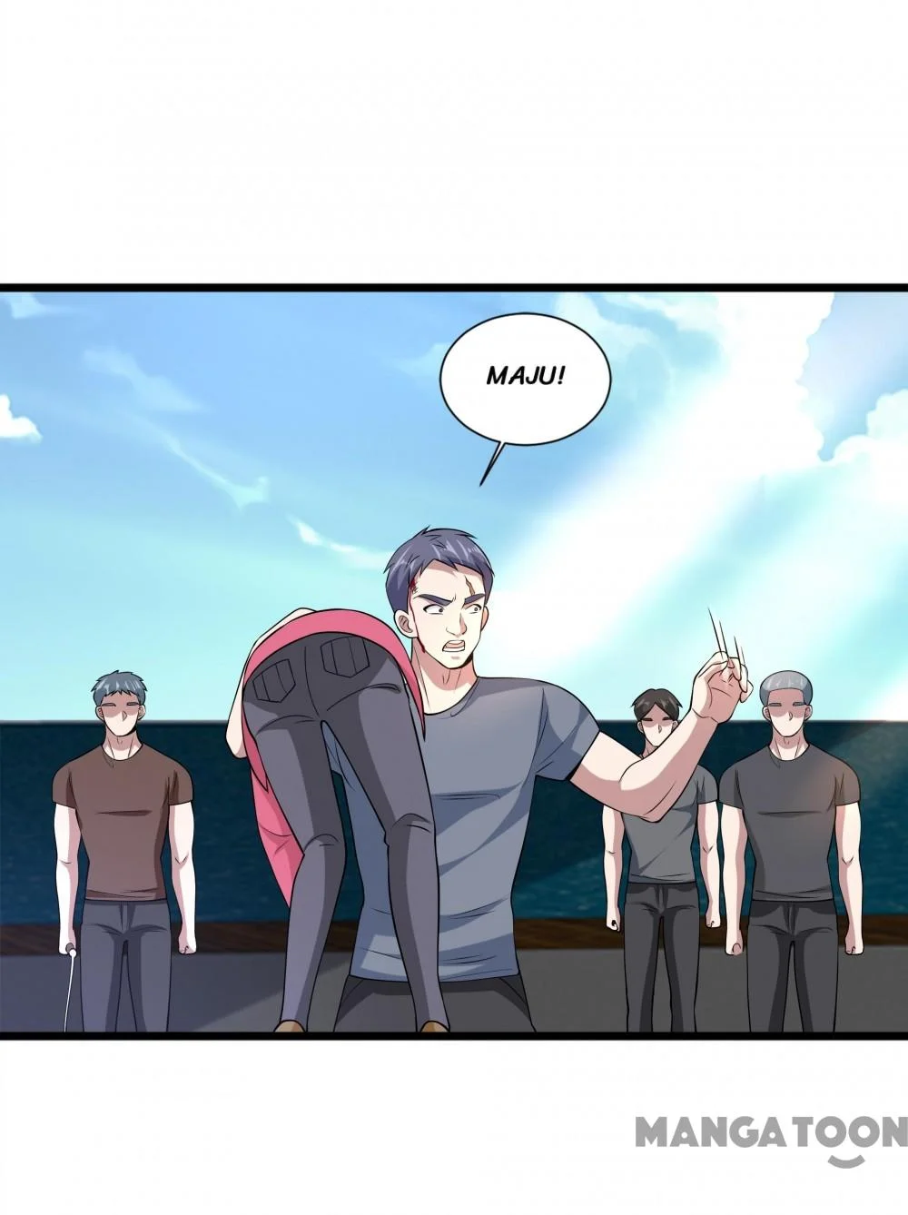 Dushi Xiewang Chapter 232 Gambar 37
