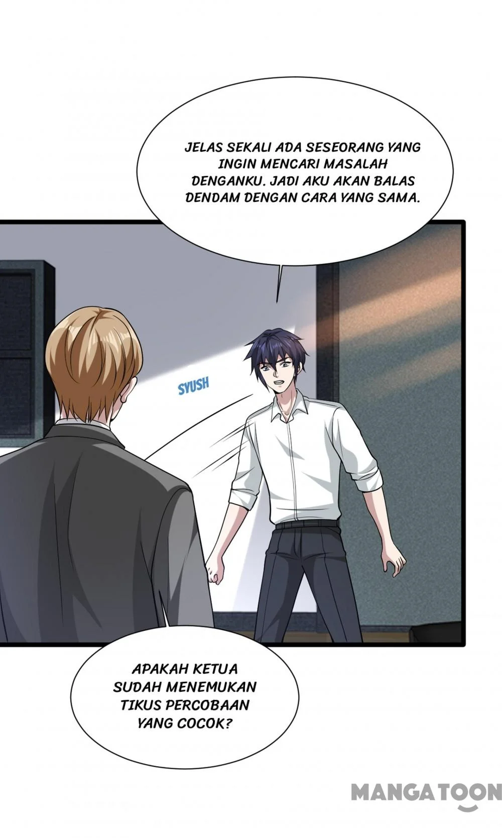 Dushi Xiewang Chapter 232 Gambar 3
