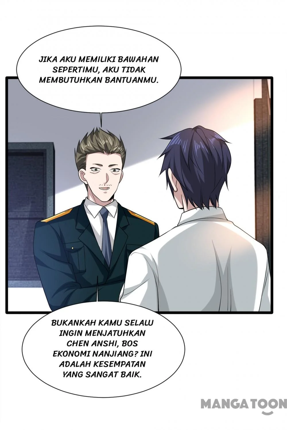 Dushi Xiewang Chapter 232 Gambar 7