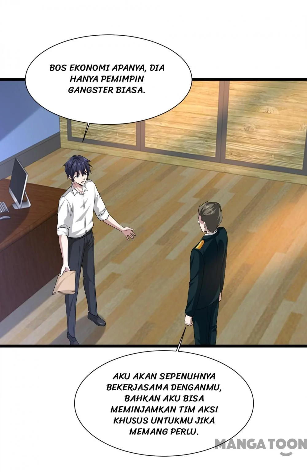 Dushi Xiewang Chapter 232 Gambar 8