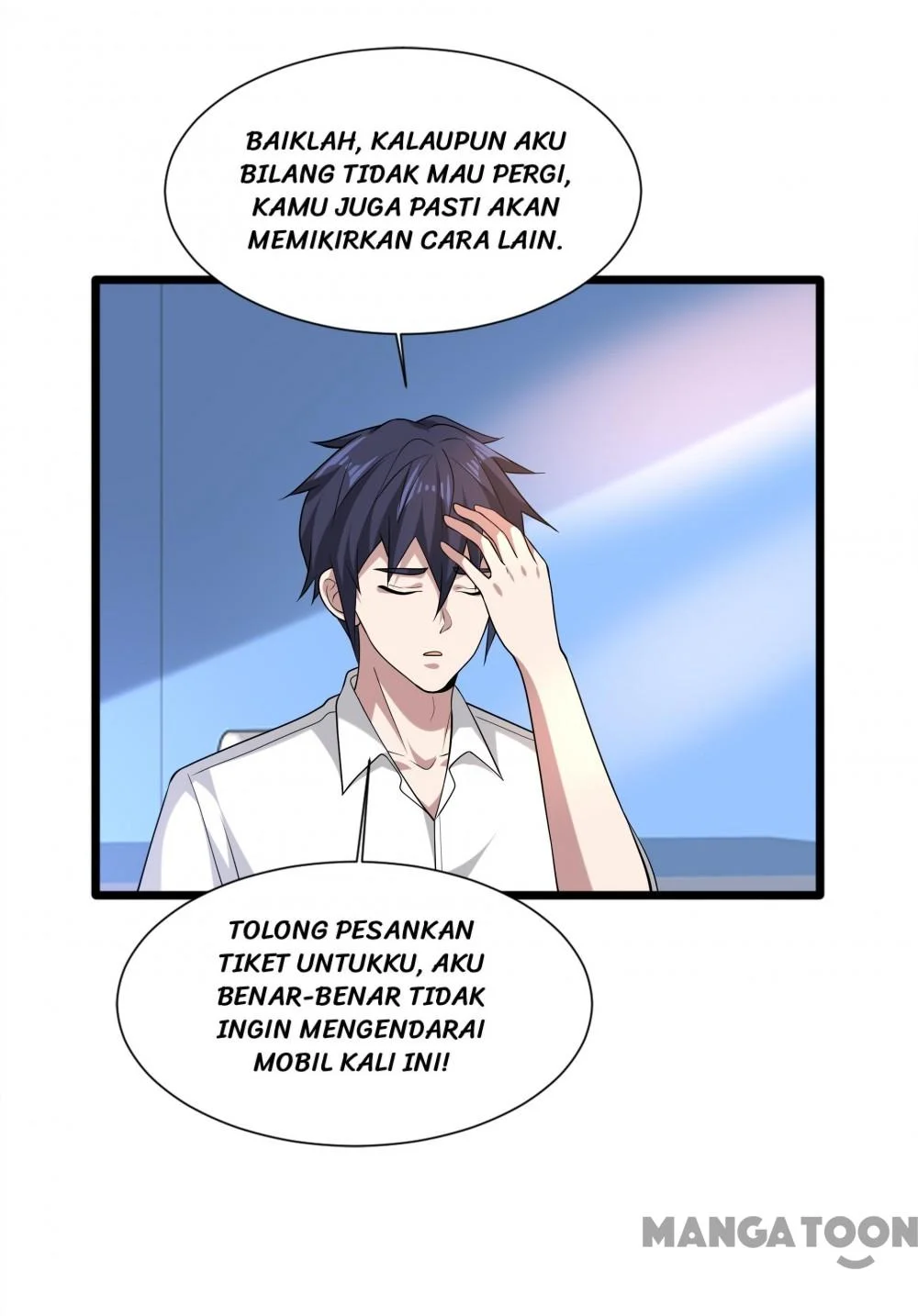 Dushi Xiewang Chapter 232 Gambar 9