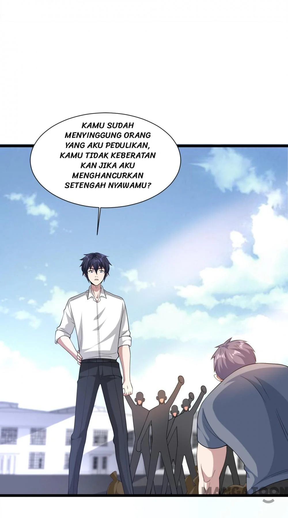 Dushi Xiewang Chapter 233 Gambar 12